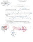 Certificat de non divorce et de non remariage